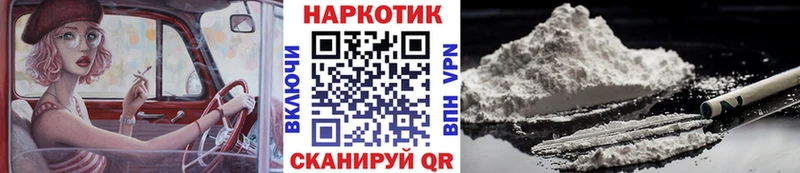 Виды наркотиков купить Нариманов Галлюциногенные грибы СК ГАШИШ Марихуана