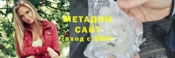 мескалин Богданович
