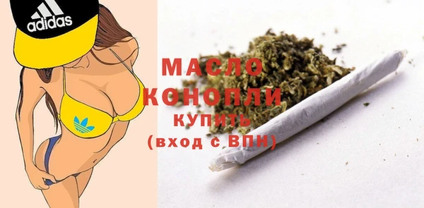 мескалин Богданович