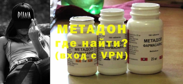 тгк Богородицк