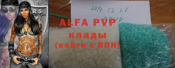 mdpv Беломорск