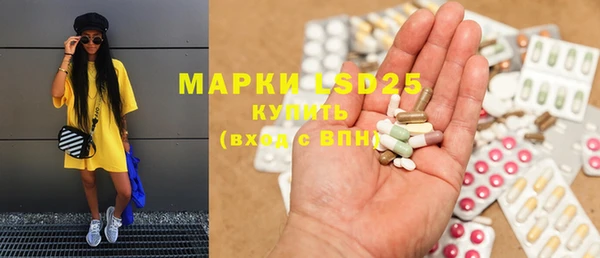 мескалин Богданович
