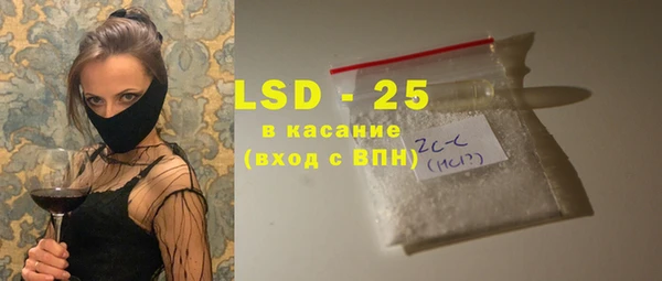 мескалин Богданович