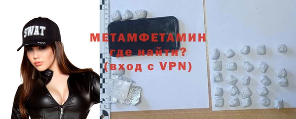 мескалин Богданович