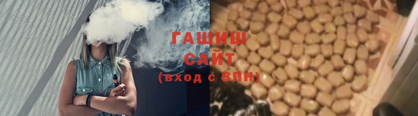 мескалин Богданович