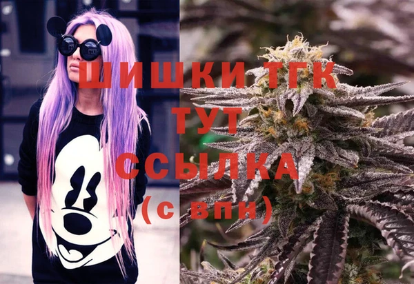 мескалин Богданович