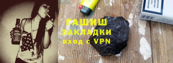 мескалин Богданович