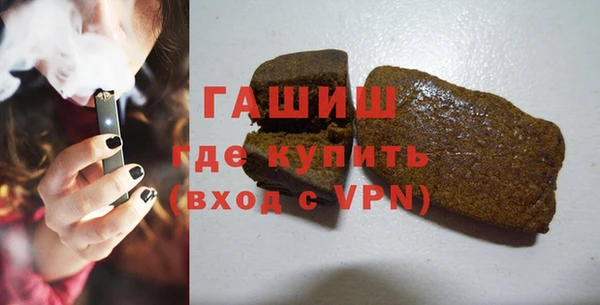 мескалин Богданович