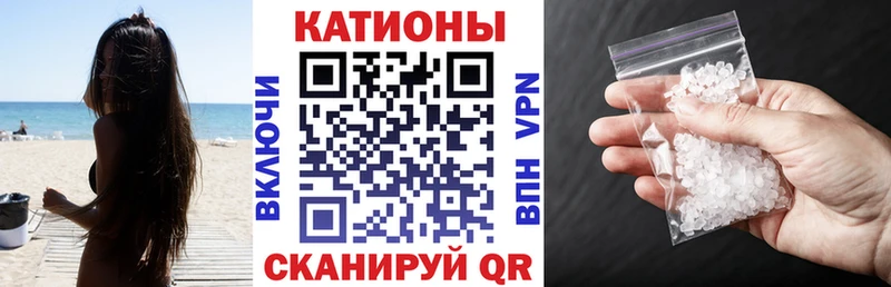 Мефедрон VHQ  Нариманов 