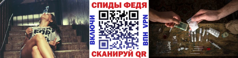 кракен   Нариманов  МЕТАМФЕТАМИН пудра 